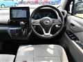 2025 Nissan DAYZ
