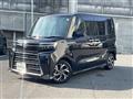 2023 Daihatsu Tanto