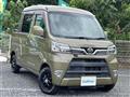 2021 Daihatsu Hijet Cargo