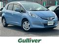 2013 Honda Fit Hybrid