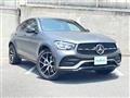 2021 Mercedes-Benz GLC-Class