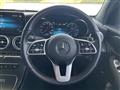 2021 Mercedes-Benz GLC-Class