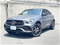 2021 Mercedes-Benz GLC-Class