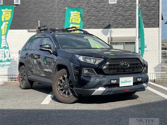 2023 Toyota RAV4