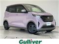 2024 Nissan Nissan Others