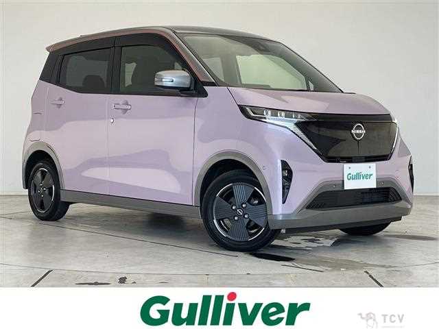2024 Nissan Nissan Others
