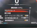 2024 Nissan Nissan Others