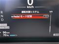 2024 Nissan Nissan Others