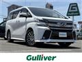 2015 Toyota Vellfire