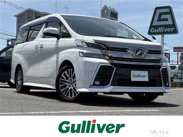 2015 Toyota Vellfire
