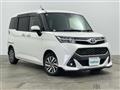 2019 Toyota Tank
