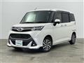 2019 Toyota Tank