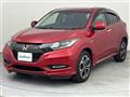 2017 Honda VEZEL