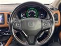 2017 Honda VEZEL