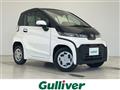 2024 Toyota Toyota Others