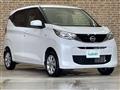 2024 Nissan DAYZ