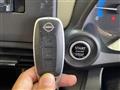 2024 Nissan DAYZ