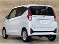 2024 Nissan DAYZ