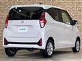 2024 Nissan DAYZ