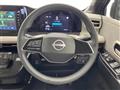 2023 Nissan Nissan Others