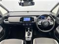 2020 Honda Fit