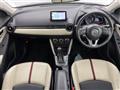 2016 Mazda Demio