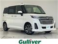 2024 Daihatsu Daihatsu Others