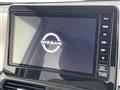 2022 Nissan DAYZ