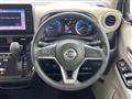 2022 Nissan DAYZ