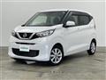 2022 Nissan DAYZ
