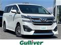 2016 Toyota Vellfire