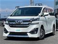 2016 Toyota Vellfire