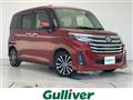 2022 Toyota Roomy