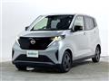 2022 Nissan Nissan Others