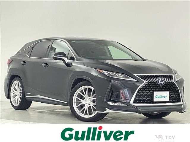 2020 Lexus RX