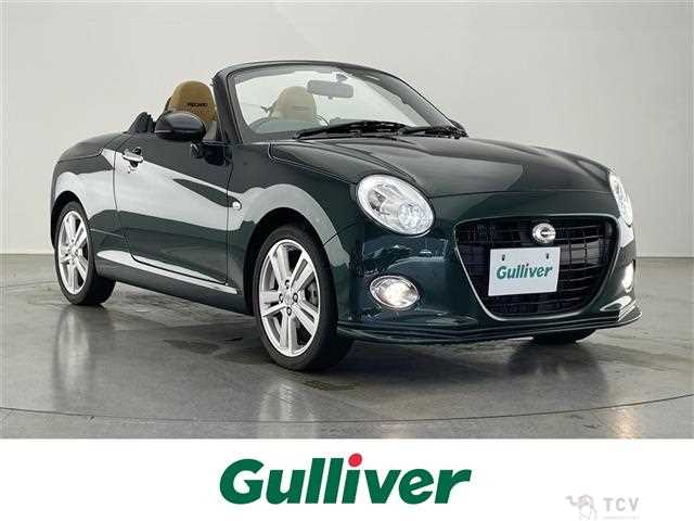 2023 Daihatsu Copen