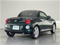 2023 Daihatsu Copen