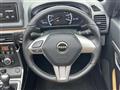2023 Daihatsu Copen