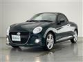 2023 Daihatsu Copen