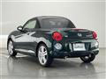 2023 Daihatsu Copen