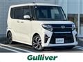 2019 Daihatsu Tanto