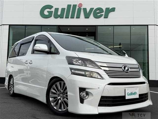 2013 Toyota Vellfire