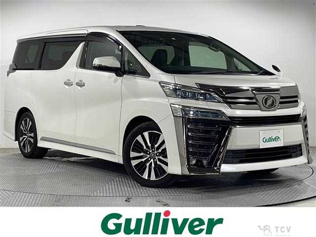 2018 Toyota Vellfire