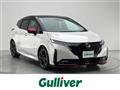 2022 Nissan Nissan Others