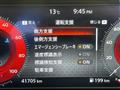 2022 Nissan Nissan Others