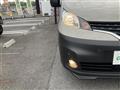 2026 Nissan NV200 VANETTE