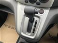 2026 Nissan NV200 VANETTE