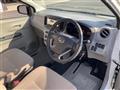 2013 Daihatsu Mira Es