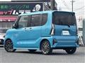 2021 Daihatsu Tanto