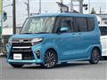 2021 Daihatsu Tanto
